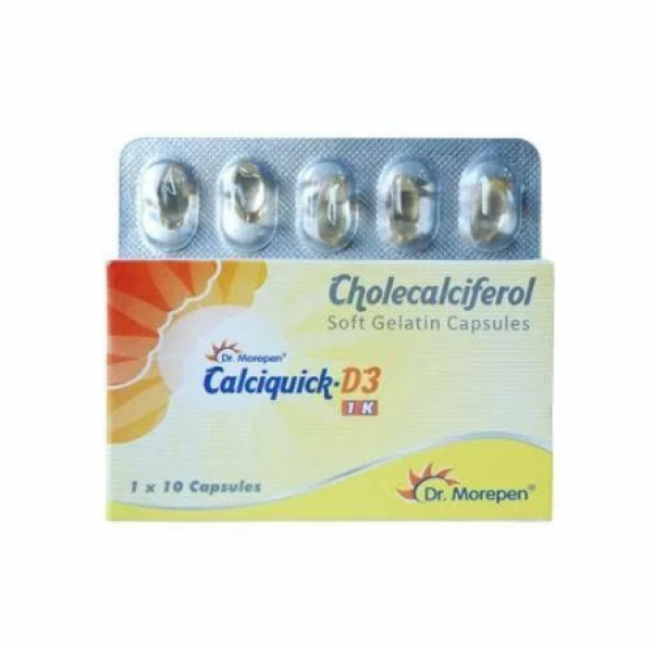 A box and a strip of Cholecalciferol 1000IU Capsules