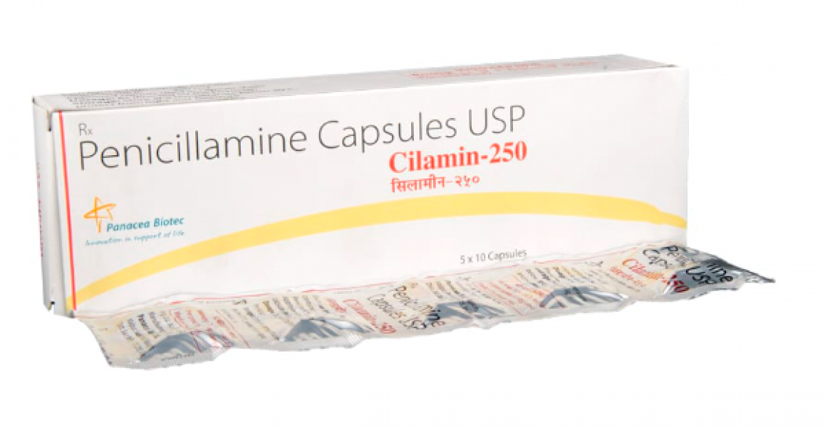 Cuprimine 250mg Generic Capsules