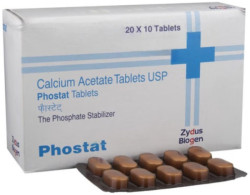 PhosLo 667mg Generic Tablets