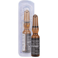 Ephedrine 30mg Generic Injection