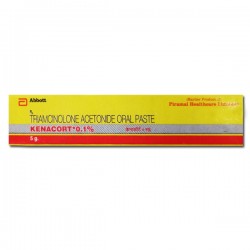 A box of generic Triamcinolone Acetonide  0.1 % (5 gm) Tube