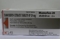 Generic brand for tamoxifen