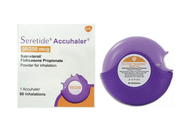 Box and Diskus of Seretide Accuhaler 250mcg/50mcg