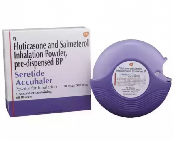 Diskus devices and a box of Seretide 50mcg/500mcg Accuhaler